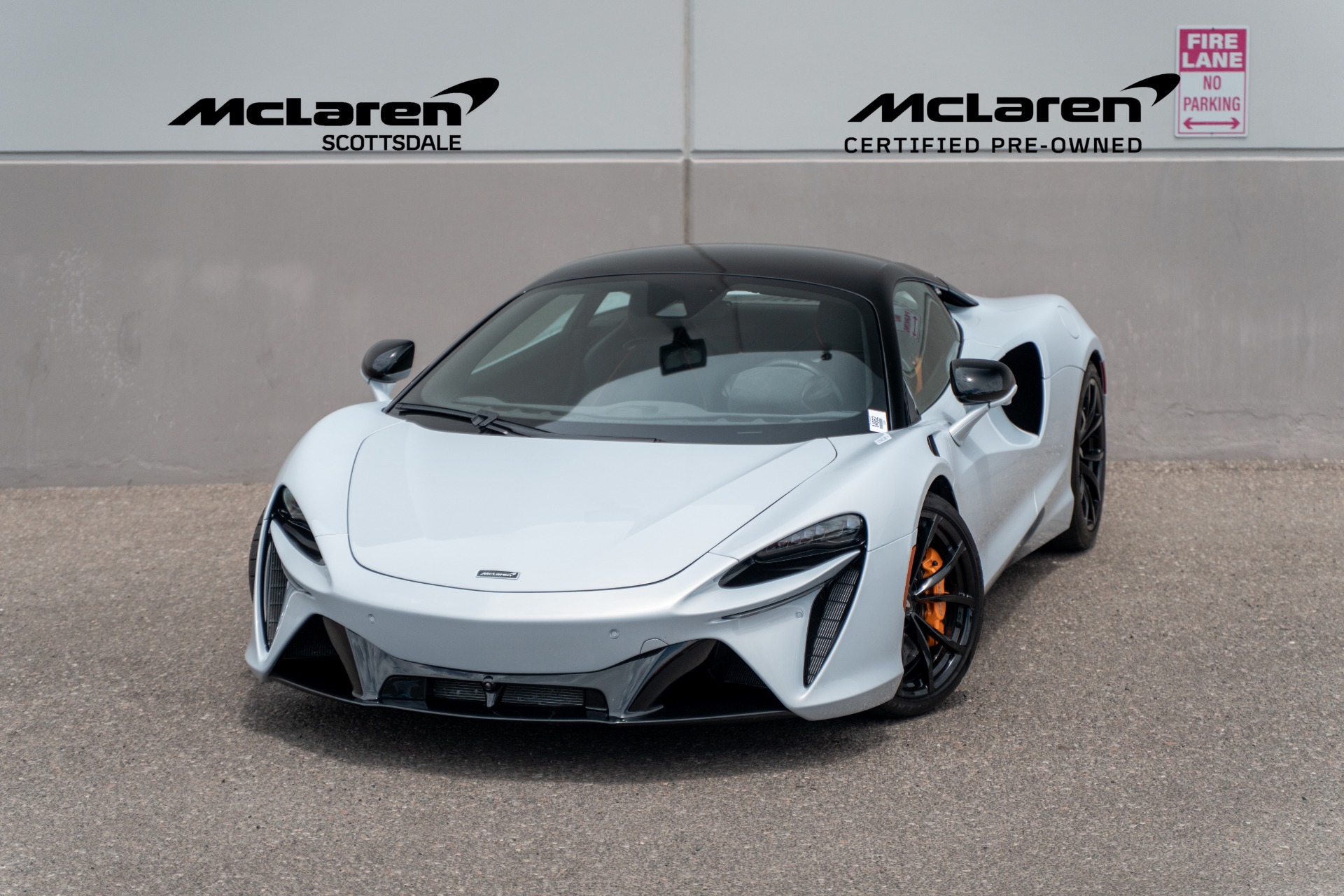 2023 McLaren Artura 3.0's photo