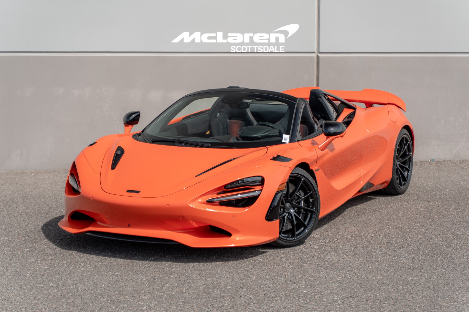 2027 McLaren 750S