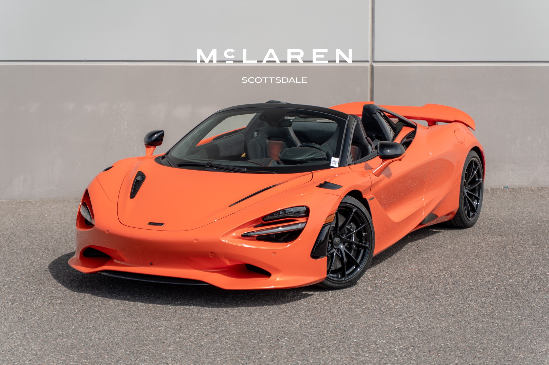 2027 McLaren 750S