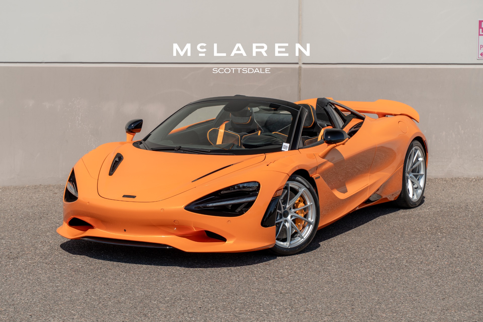 2027 McLaren 750S